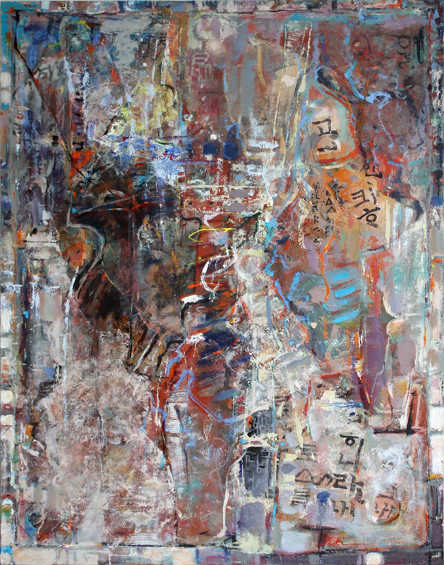 Mixed Media Asian Abstract Collage Painting Katherine Chang Liu Chinese American
