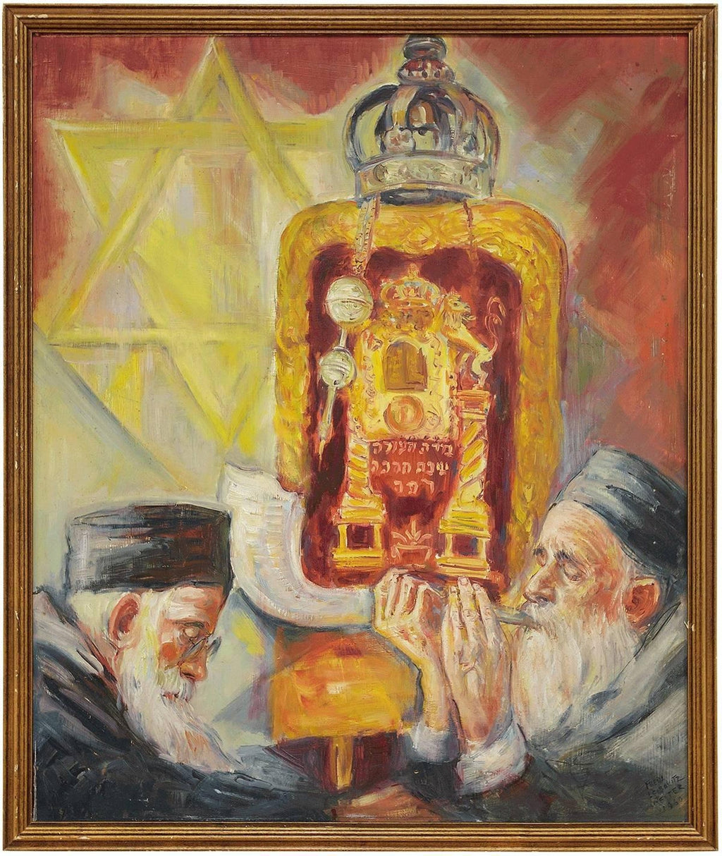 Romanian Israeli Judaica Oil Painting Blowing Shofar Western Wall Jerusalem