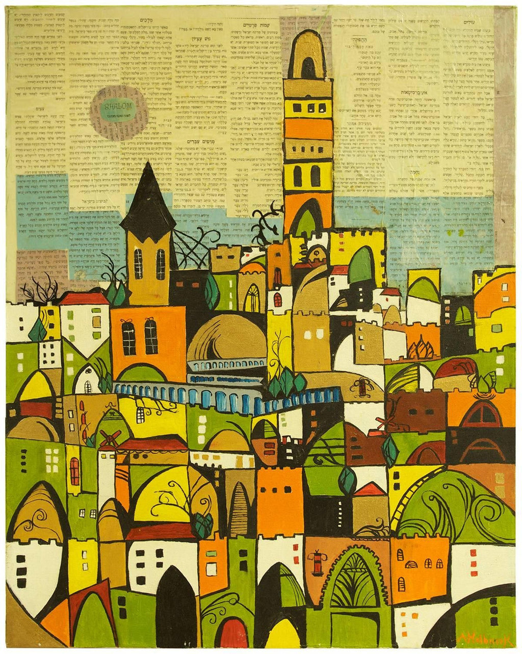 Jerusalem, Mixed Media Abstract