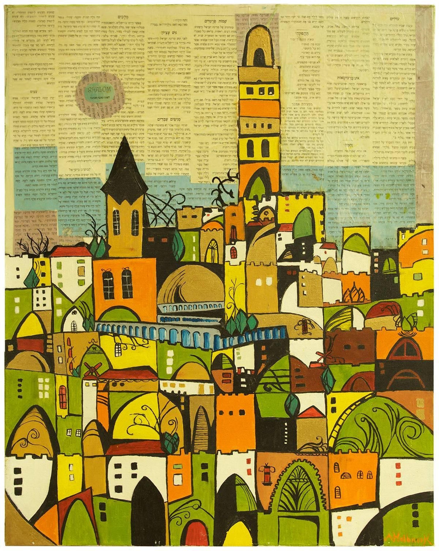 Jerusalem, Mixed Media Abstract