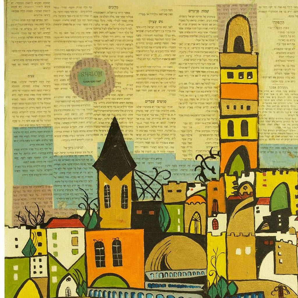 Jerusalem, Mixed Media Abstract