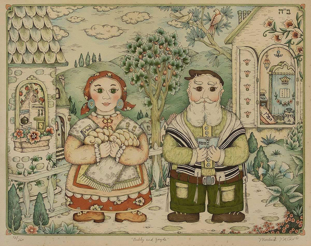 Original Judaica Woodcut Print  'Joyous Songs' Dancing Jewish Couple