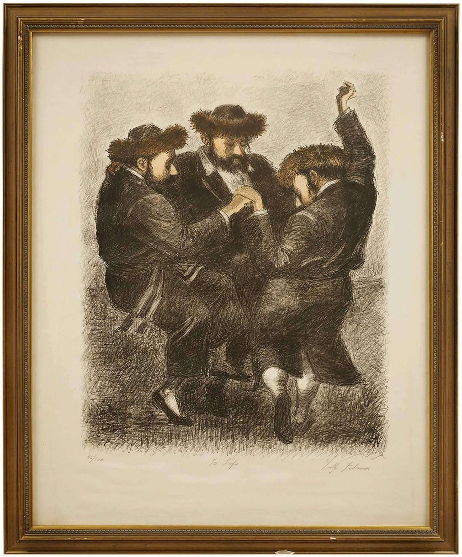 Edward Ben Avram, Israeli Bezalel School Chassidic Wedding Dancers Painting
