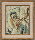 Romanian Israeli Judaica Oil Painting Blowing Shofar Western Wall Jerusalem