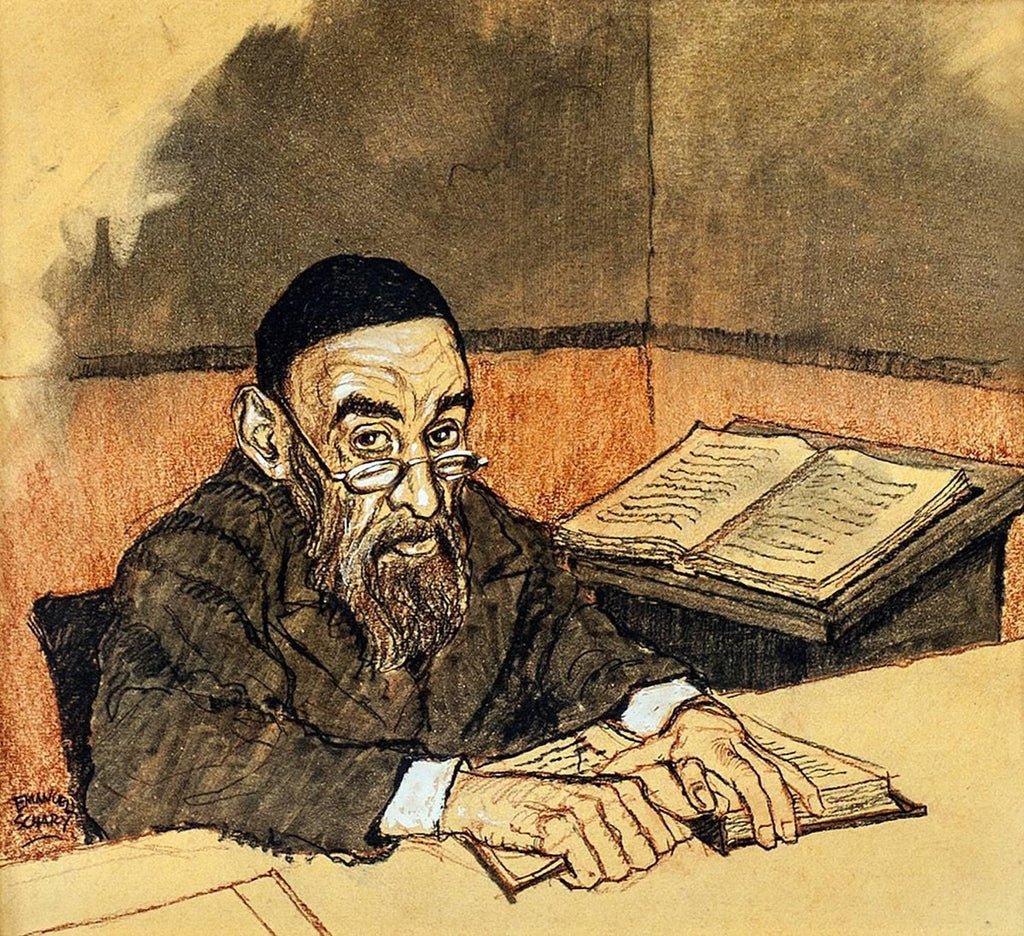 Rabbi at Study, Judaica Watercolor and Ink