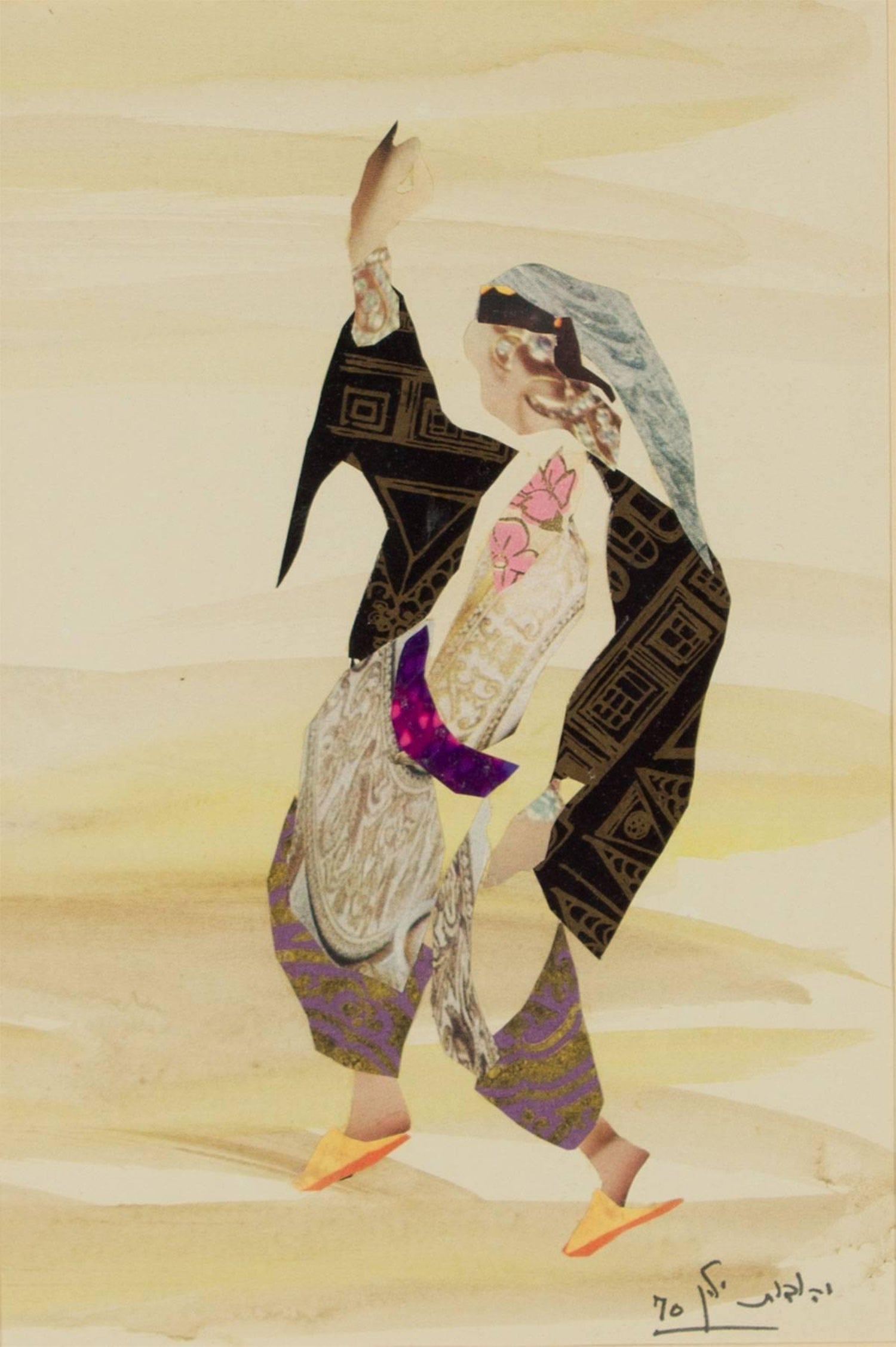 Israeli Abstract Figure, Hookah Pipe Smoker, Torn Paper Collage Painting Bezalel