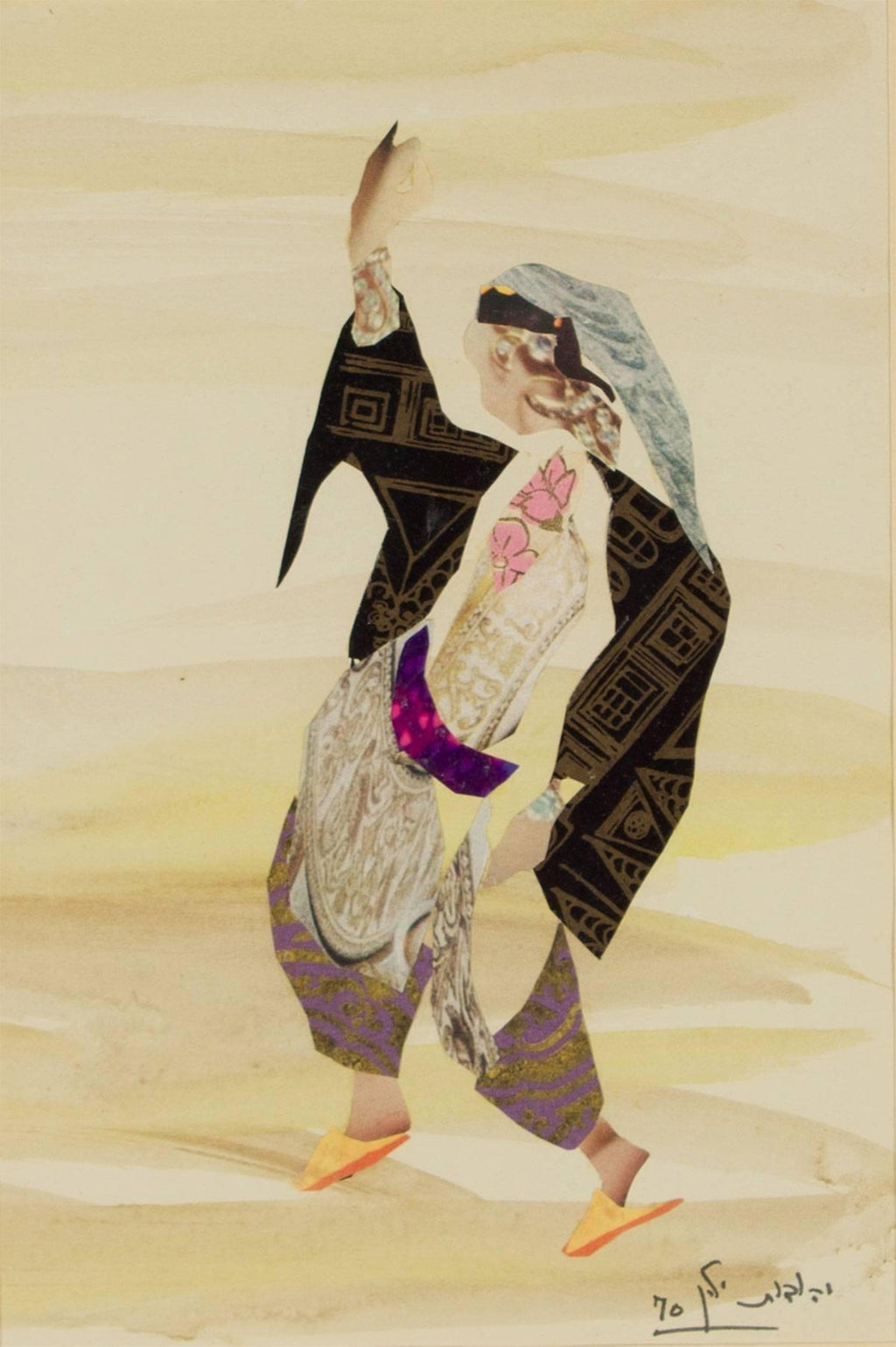 Israeli Abstract Figure Torn Paper Collage Watercolor Painting Bezalel Woman Art