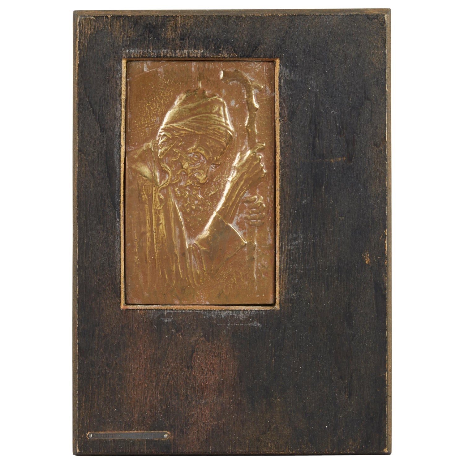 Judaica Silvered Copper Repousse Sculpture Relief Plaque Shtetl Yeshiva Bochur
