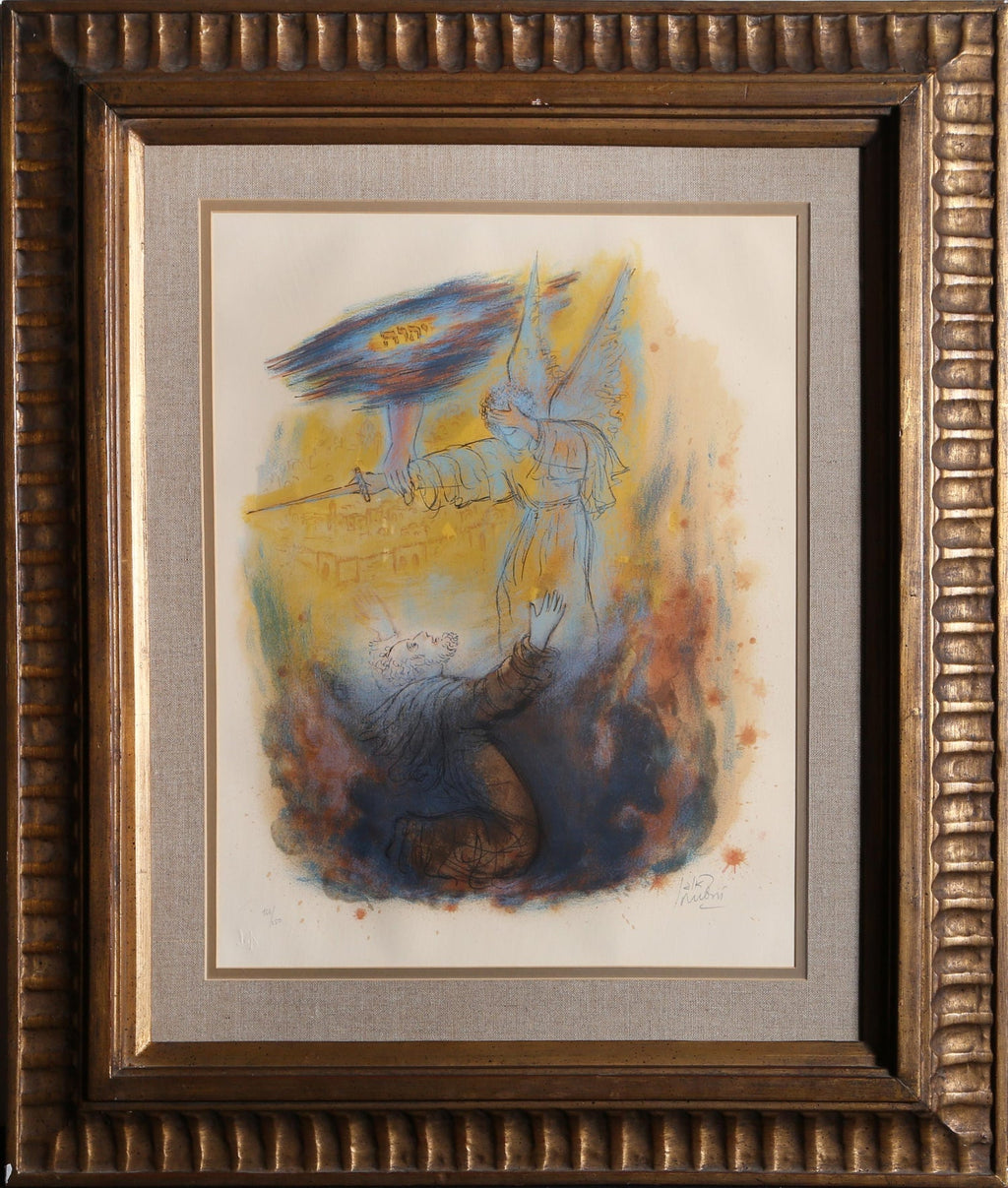 Israeli Judaica Original Painting King David and Angel Polish Artist Arie Dubi