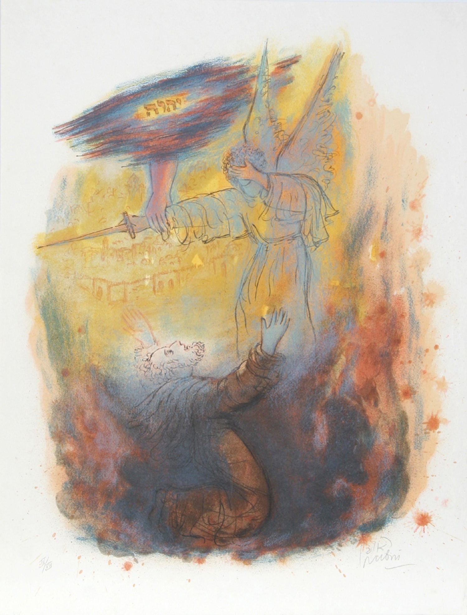 Israeli Judaica Original Painting King David and Angel Polish Artist Arie Dubi