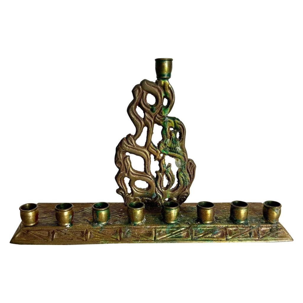 RARE Judaica Holocaust Memorial Menorah Bronze Sculpture