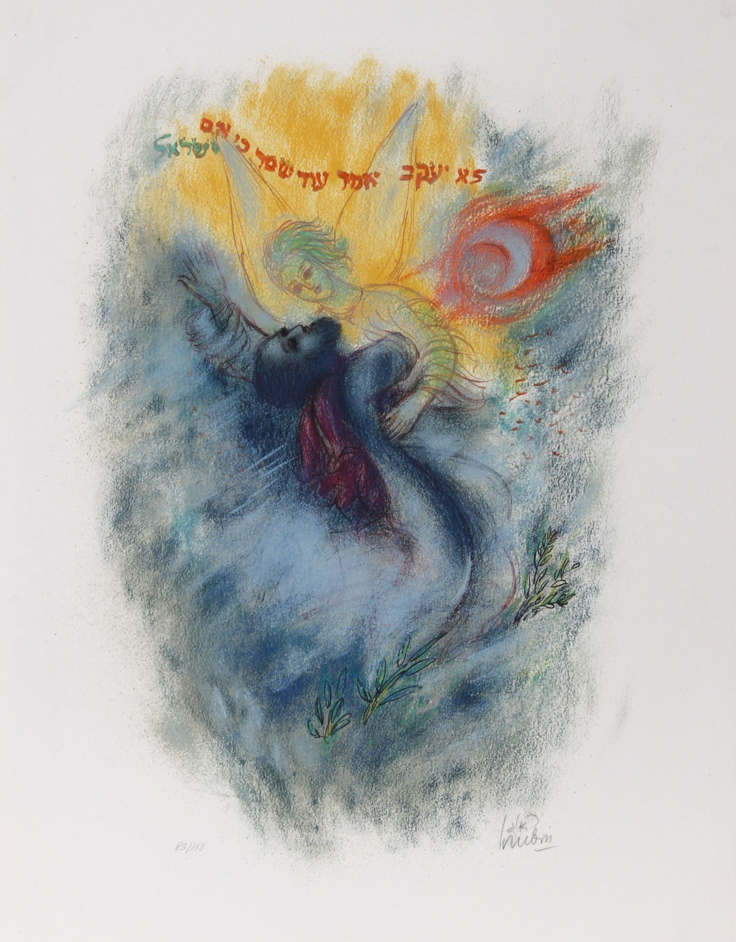Beyon The Pale I, Jewish, Native American Symbolist Painting