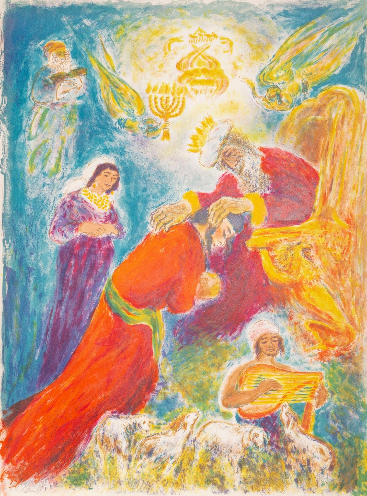 Malcah Zeldis Folk Art Gouache Painting King David Self Taught Outsider Artist
