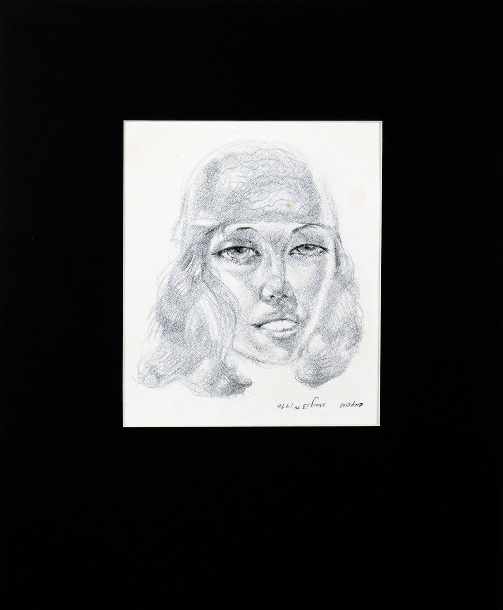 Nuba 1981 Graphite Drawing on Brown Paper James Brown Galerie Bernd Kluser