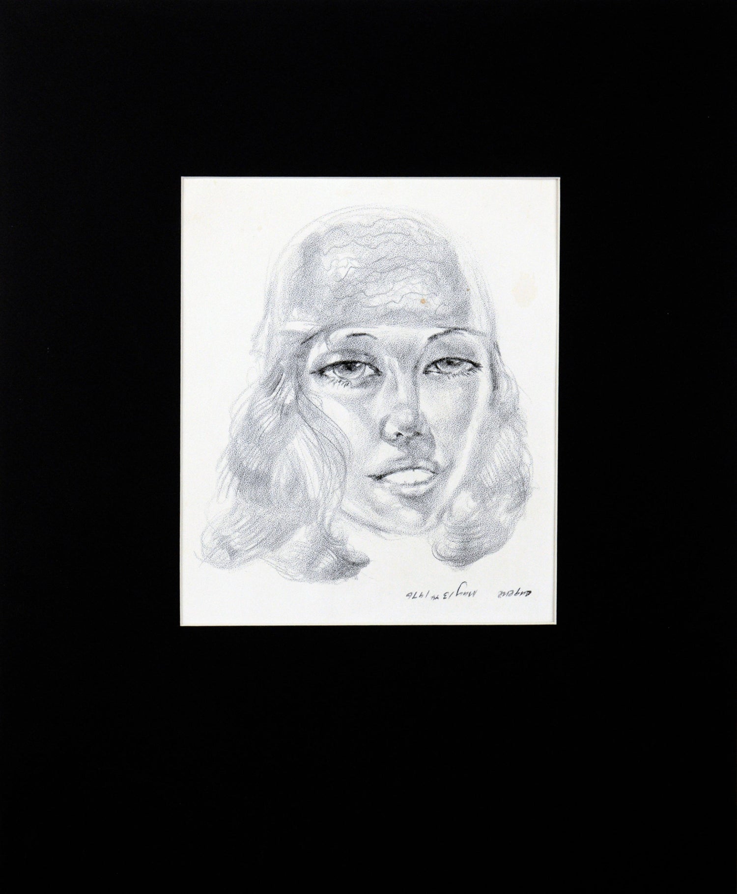 Nuba 1981 Graphite Drawing on Brown Paper James Brown Galerie Bernd Kluser