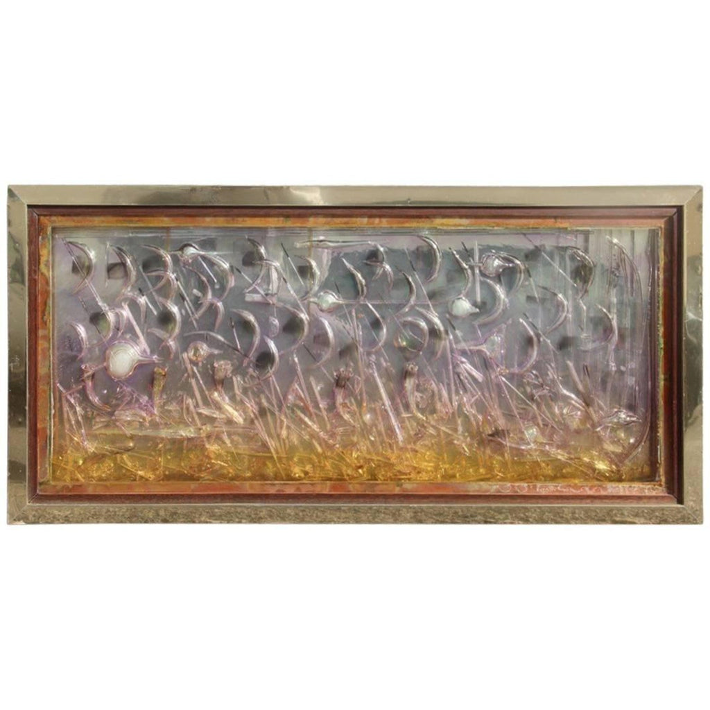 Acid etched Metallic Foil Glass Wall Sculpture Artwork Framed ed. 25 Signed