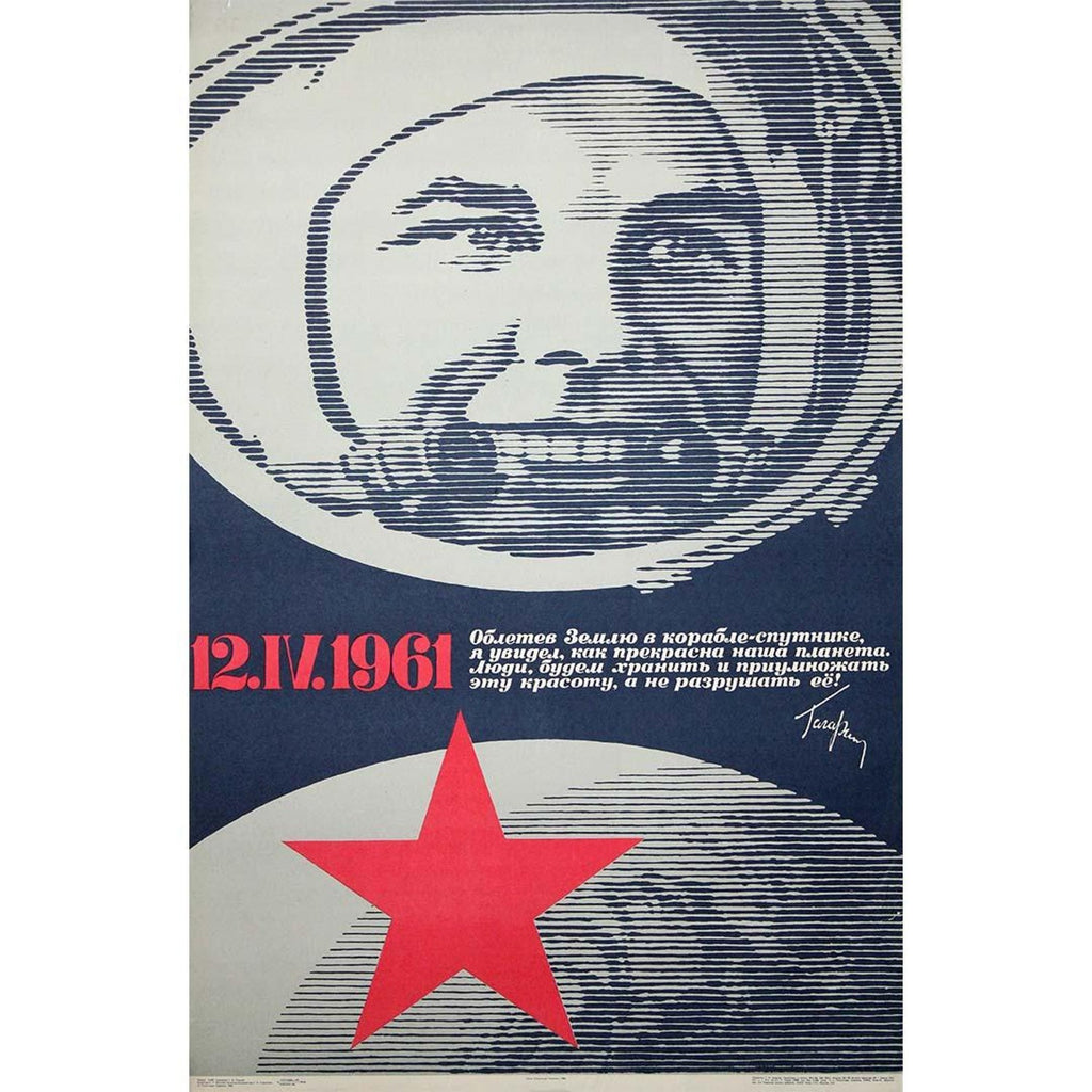 Large Silver Gelatin Photograph Russian USSR Soviet Parade Yuri Gagarin Photo