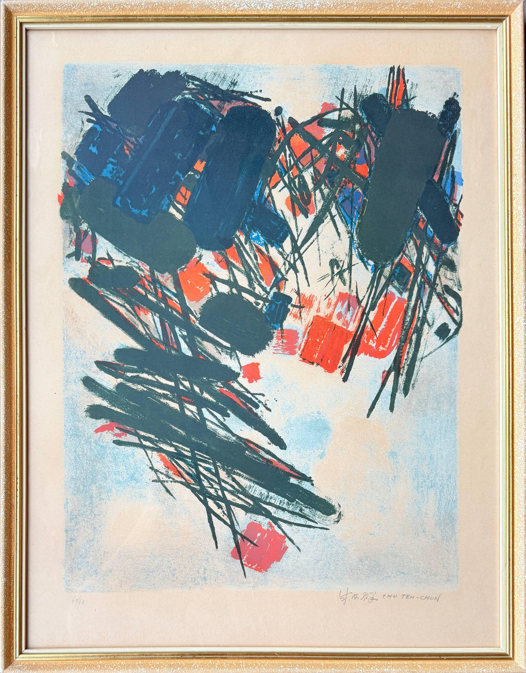 Chinese Abstract Modernist Signed Lithograph Hong Kong Modern Art