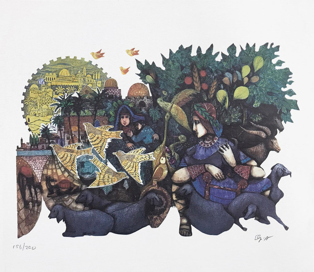 Baruch Nachshon Kever Rochel Rachel's Tomb Israel Judaica Lithograph Israeli Art