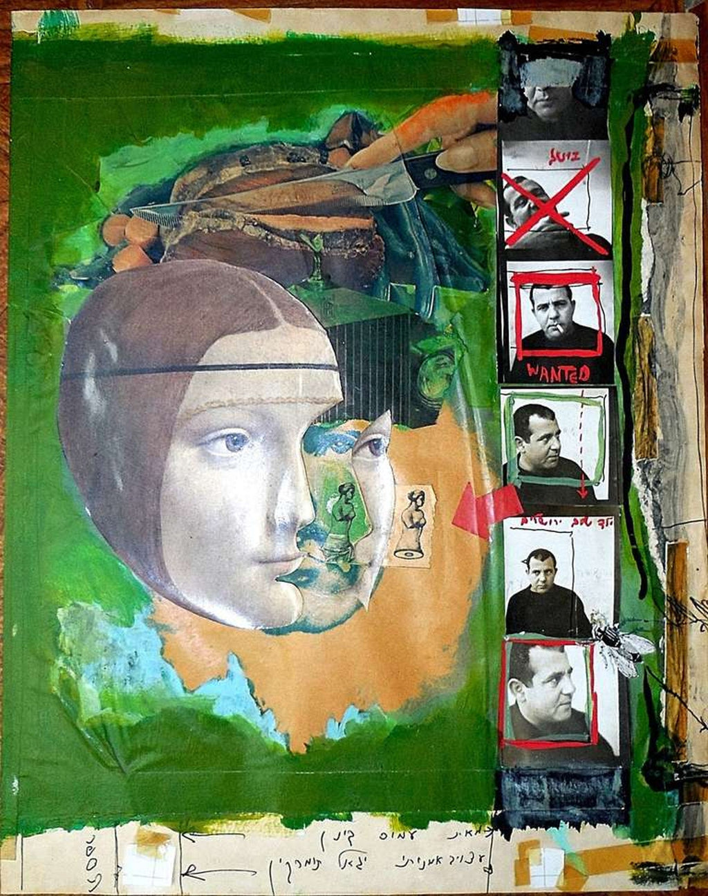 Mixed Media Outsider Art Original Photo Collage Painting in Plastic Bag 2 Sided