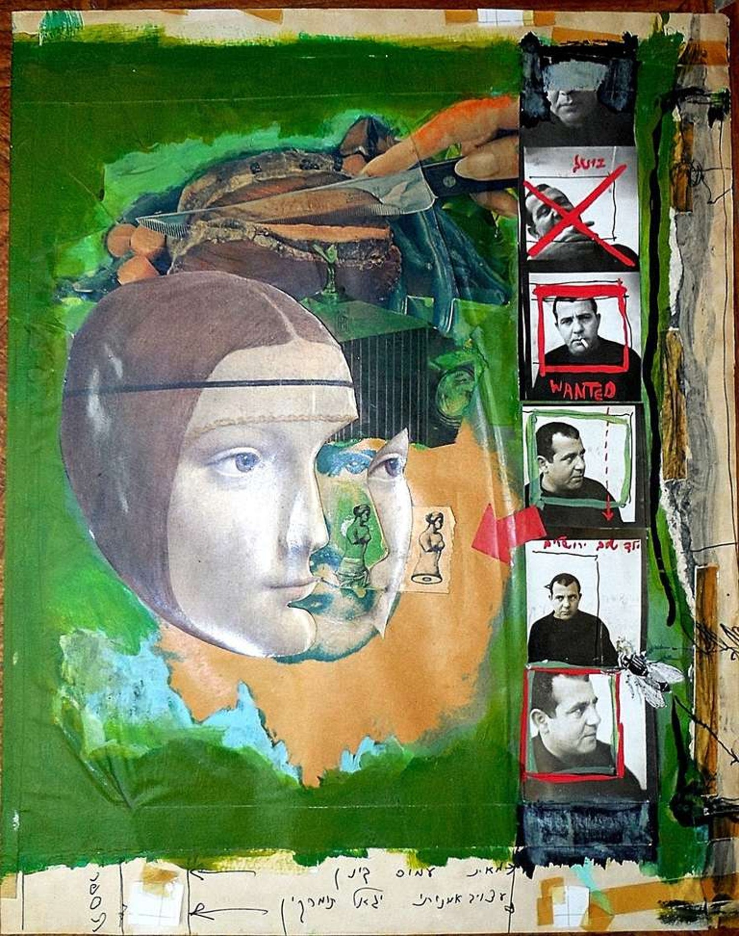 Mixed Media Outsider Art Original Photo Collage Painting in Plastic Bag 2 Sided