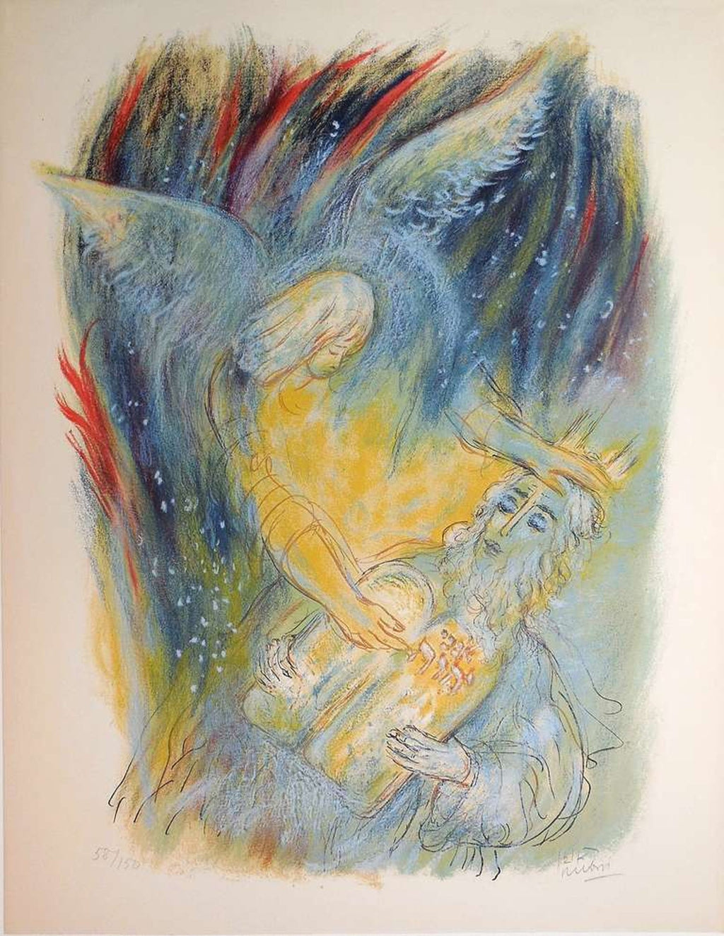 Large Israeli Bible Lithograph, King David by Reuven Rubin Hand Signed
