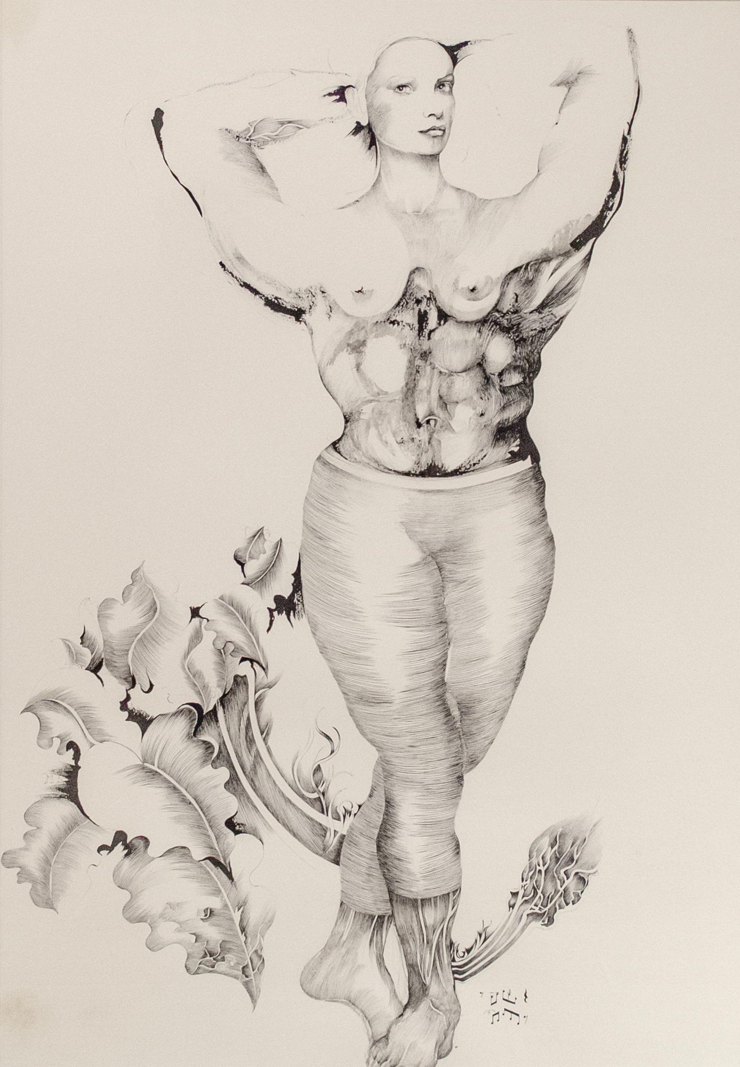 Digital Iris Print "Good Internal Object" Pencil Signed w Initials edition of 15