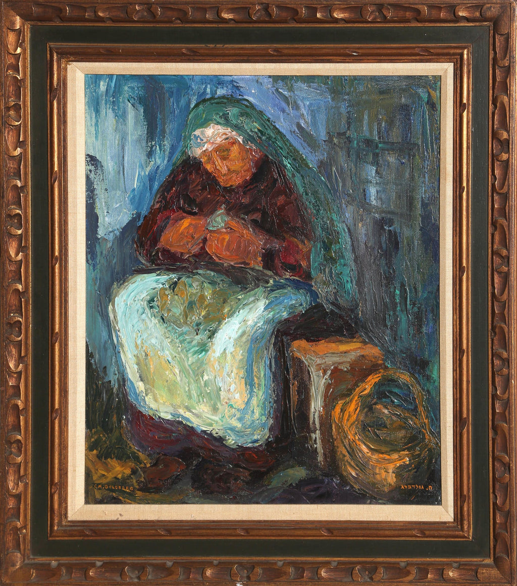 Romanian Israeli Modernist Oil Painting Expressionist Figures Mothers and Babies