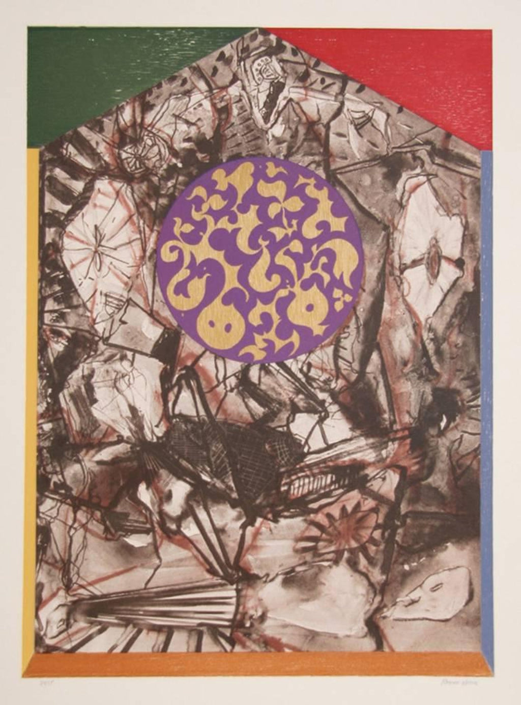 Hungarian Surrealist Abstract Hebrew Silkscreen Judaica Print Jewish Serigraph