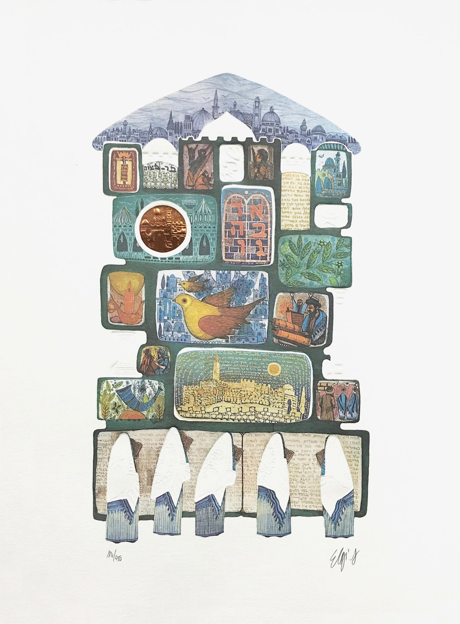 Mod 1970s Israeli Judaica Foil Print 12 Tribes of Israel Zodiac Signs Hebrew