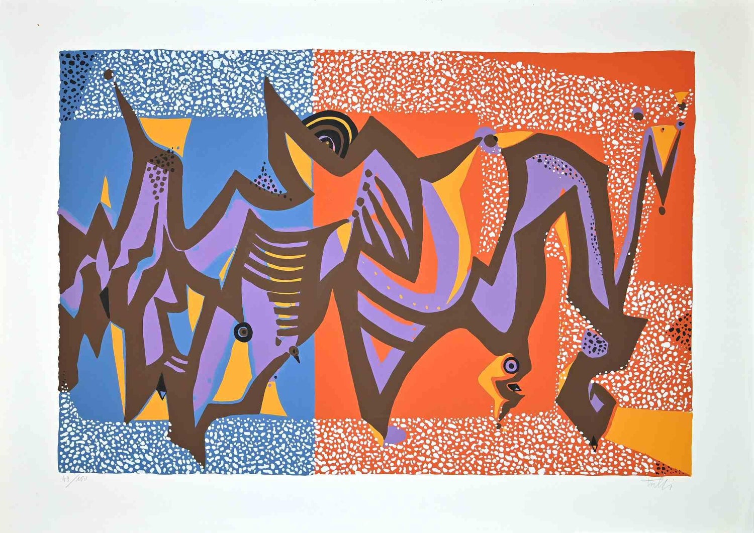 Hungarian Surrealist Abstract Hebrew Silkscreen Judaica Print Jewish Serigraph