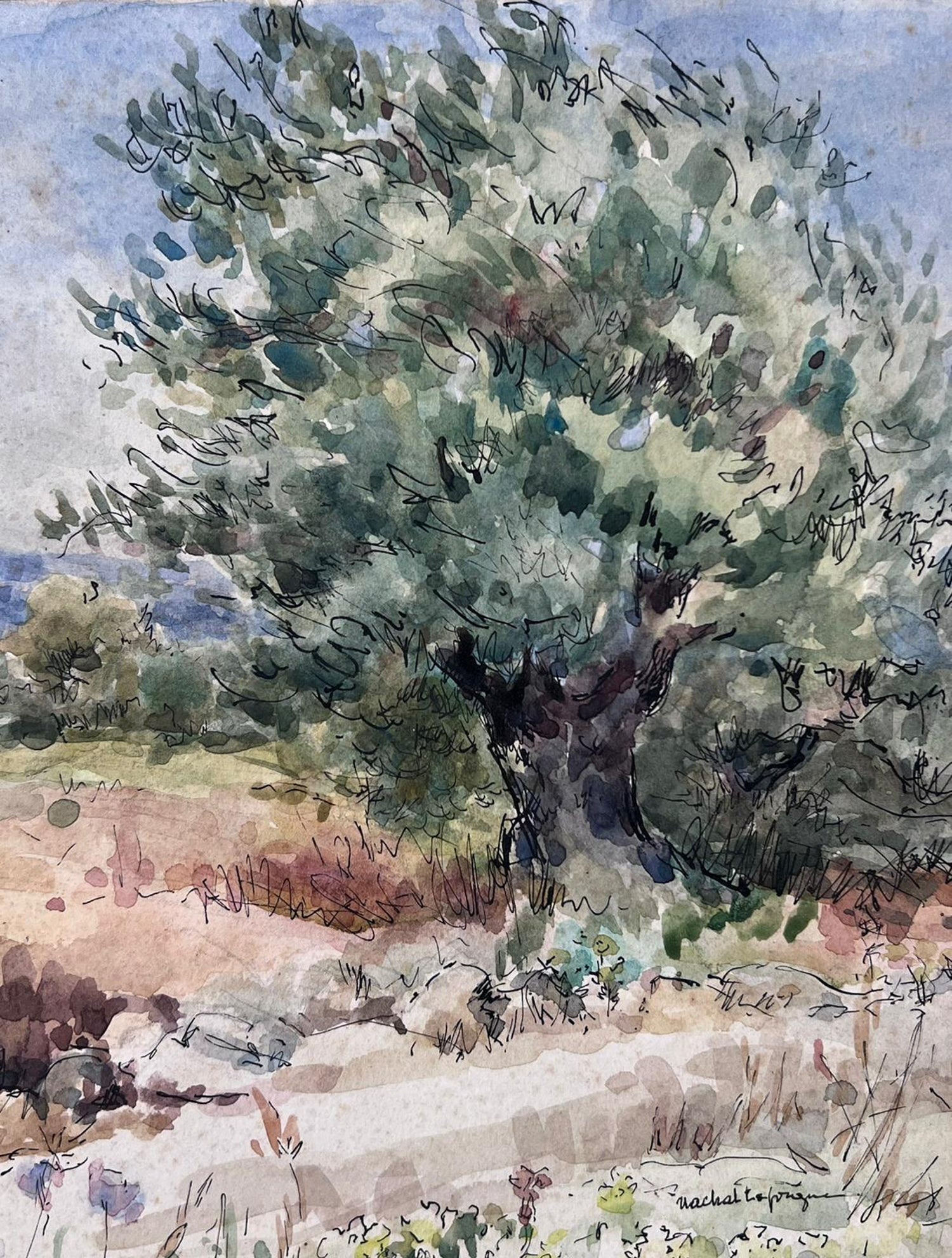Modernist Picnic Olive Trees Israel Landscape Oil Painting Zvi Livni Israeli Art