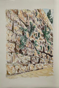 Baruch Nachshon Jerusalem Western Wall Kotel Judaica Lithograph Israeli Art