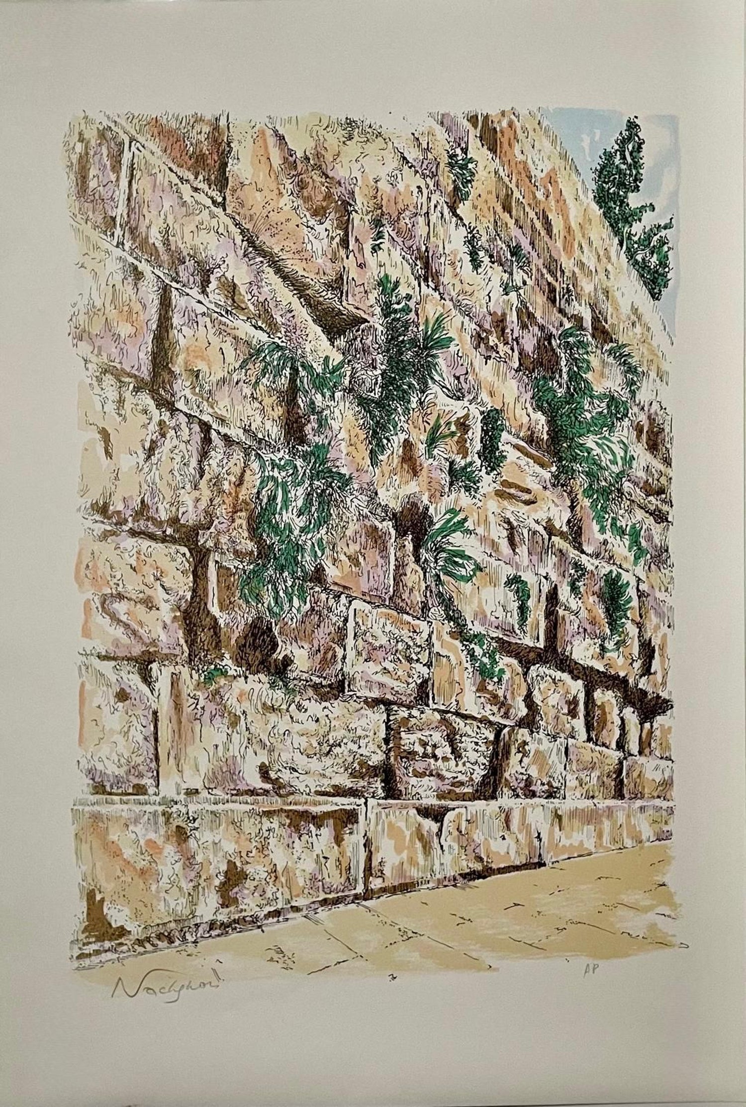 Baruch Nachshon Jerusalem Western Wall Kotel Judaica Lithograph Israeli Art