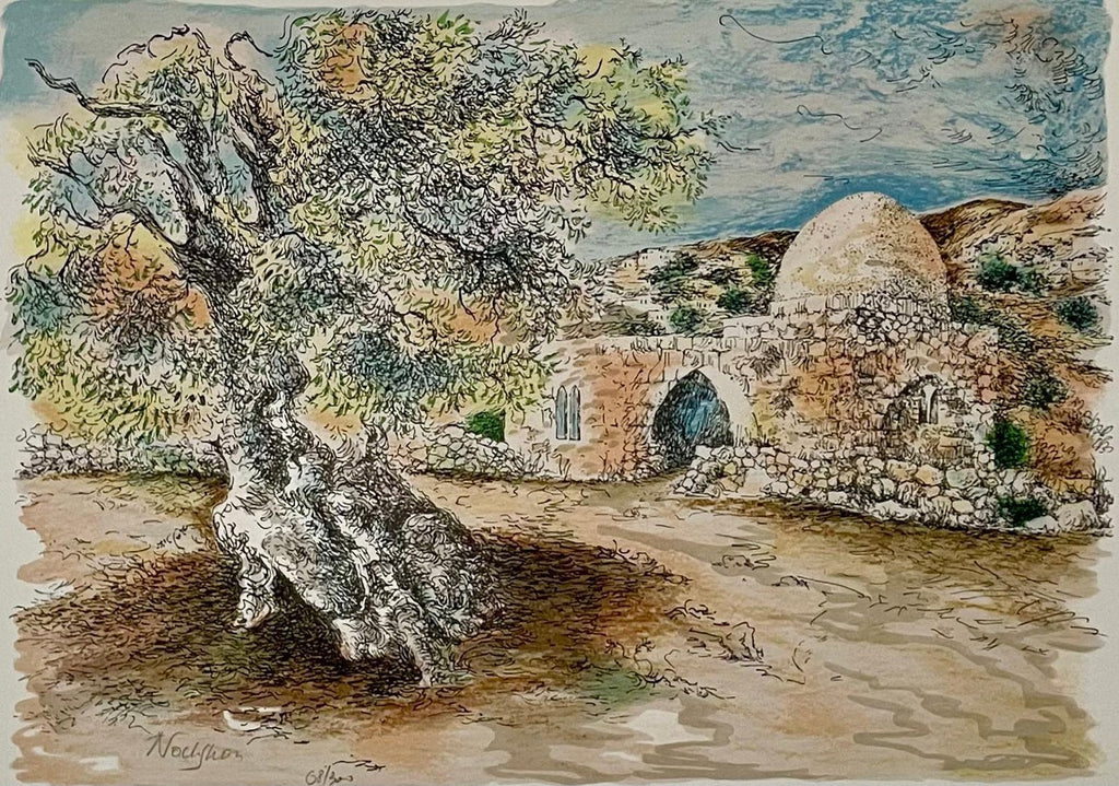 Baruch Nachshon Kever Rochel Rachel's Tomb Israel Judaica Lithograph Israeli Art