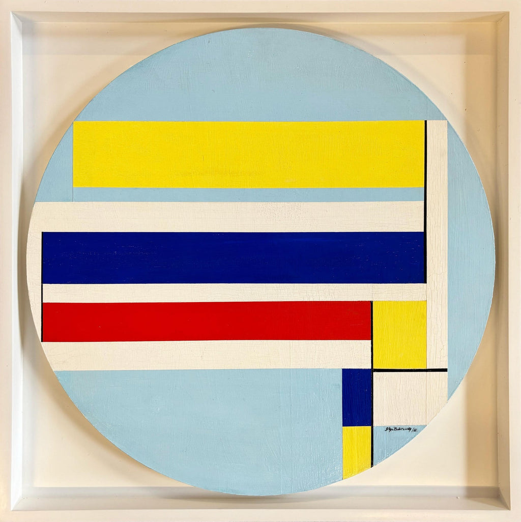 Israeli Round Tondo Hard Edged Geometric Abstract Color Painting Reuven Berman