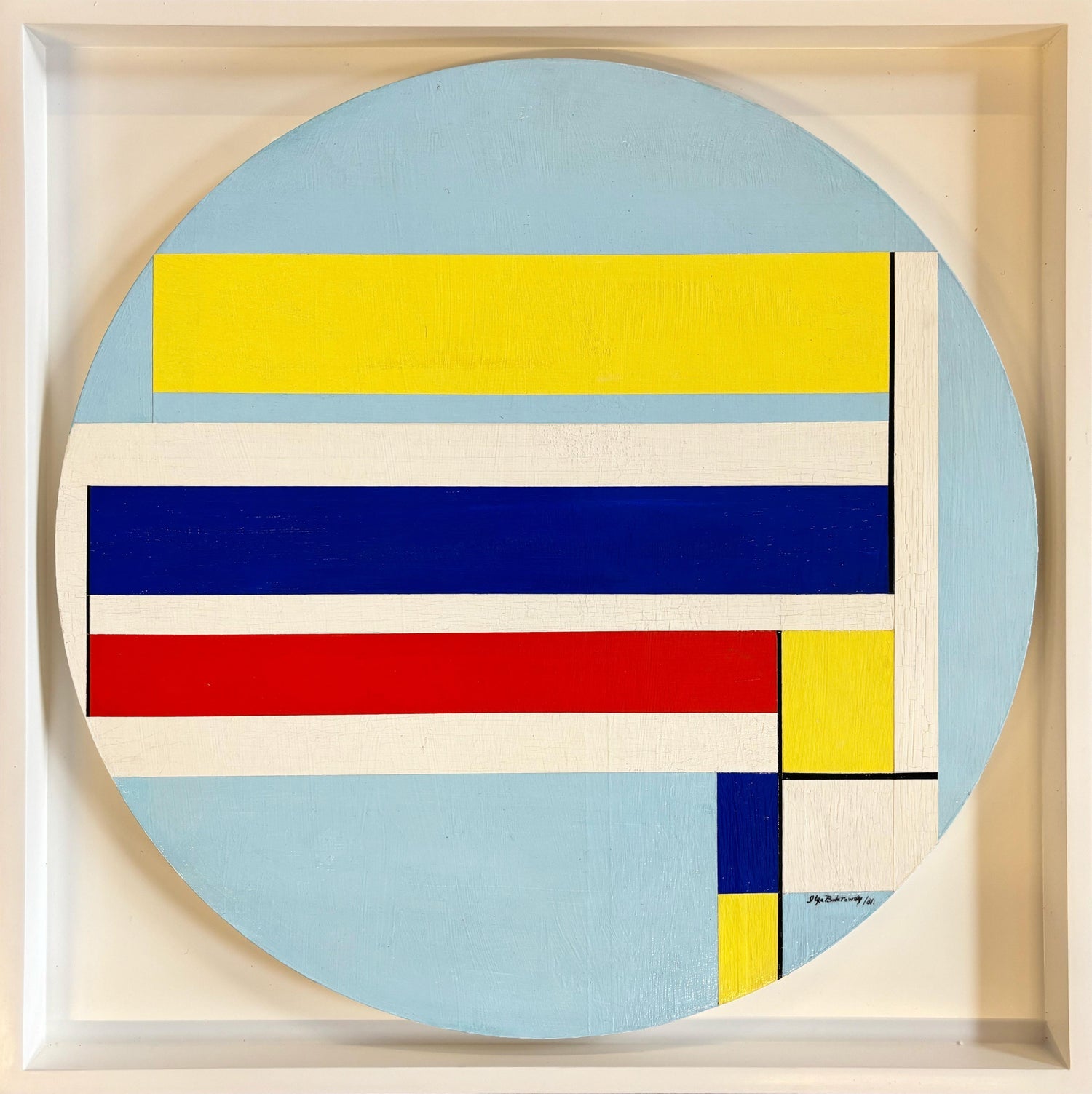 Israeli Round Tondo Hard Edged Geometric Abstract Color Painting Reuven Berman