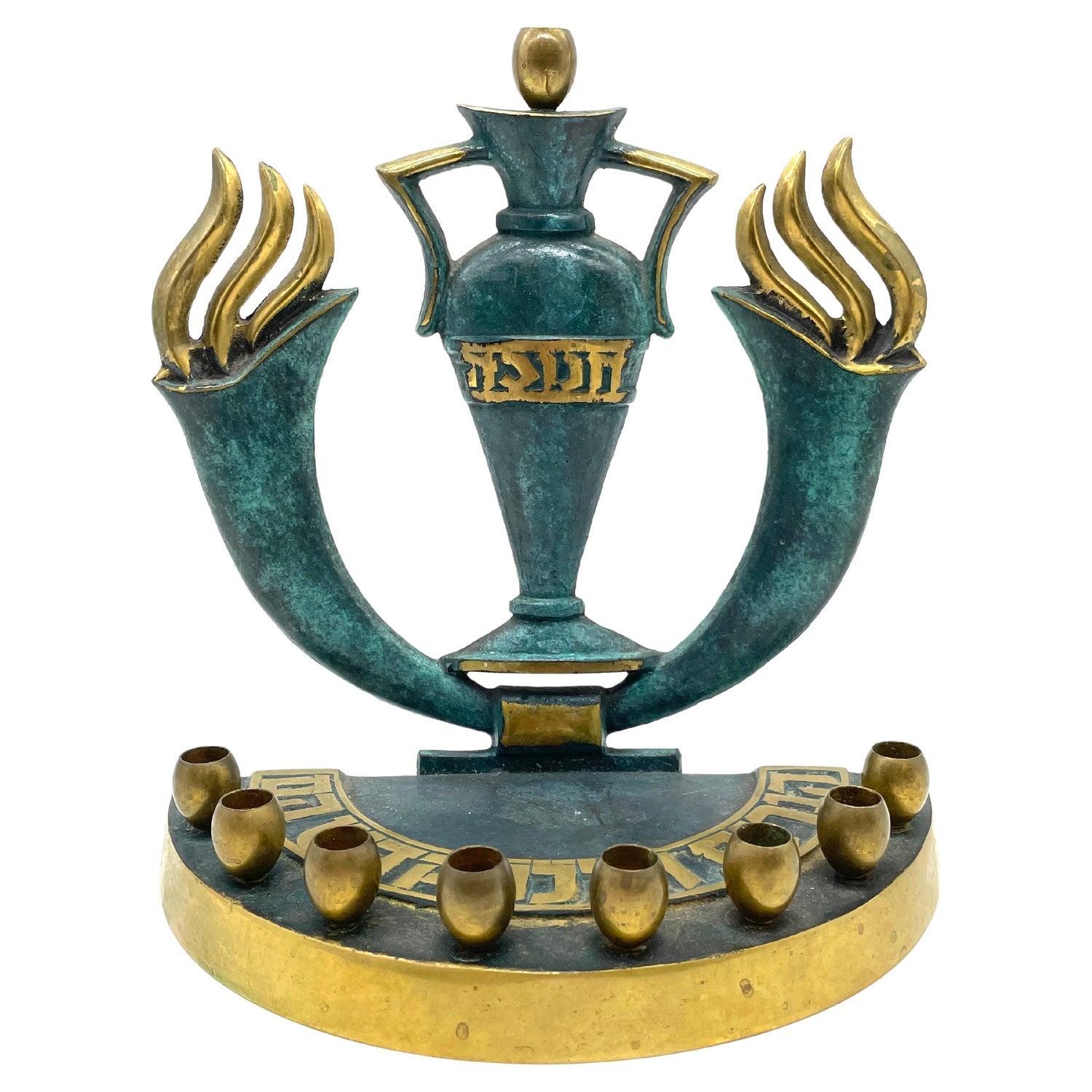 RARE Judaica Holocaust Memorial Menorah Bronze Sculpture