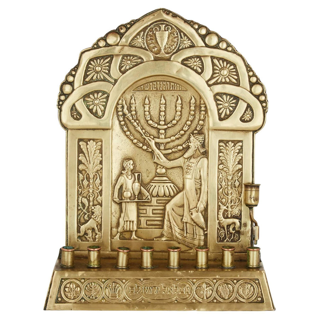 RARE Judaica Holocaust Memorial Menorah Bronze Sculpture