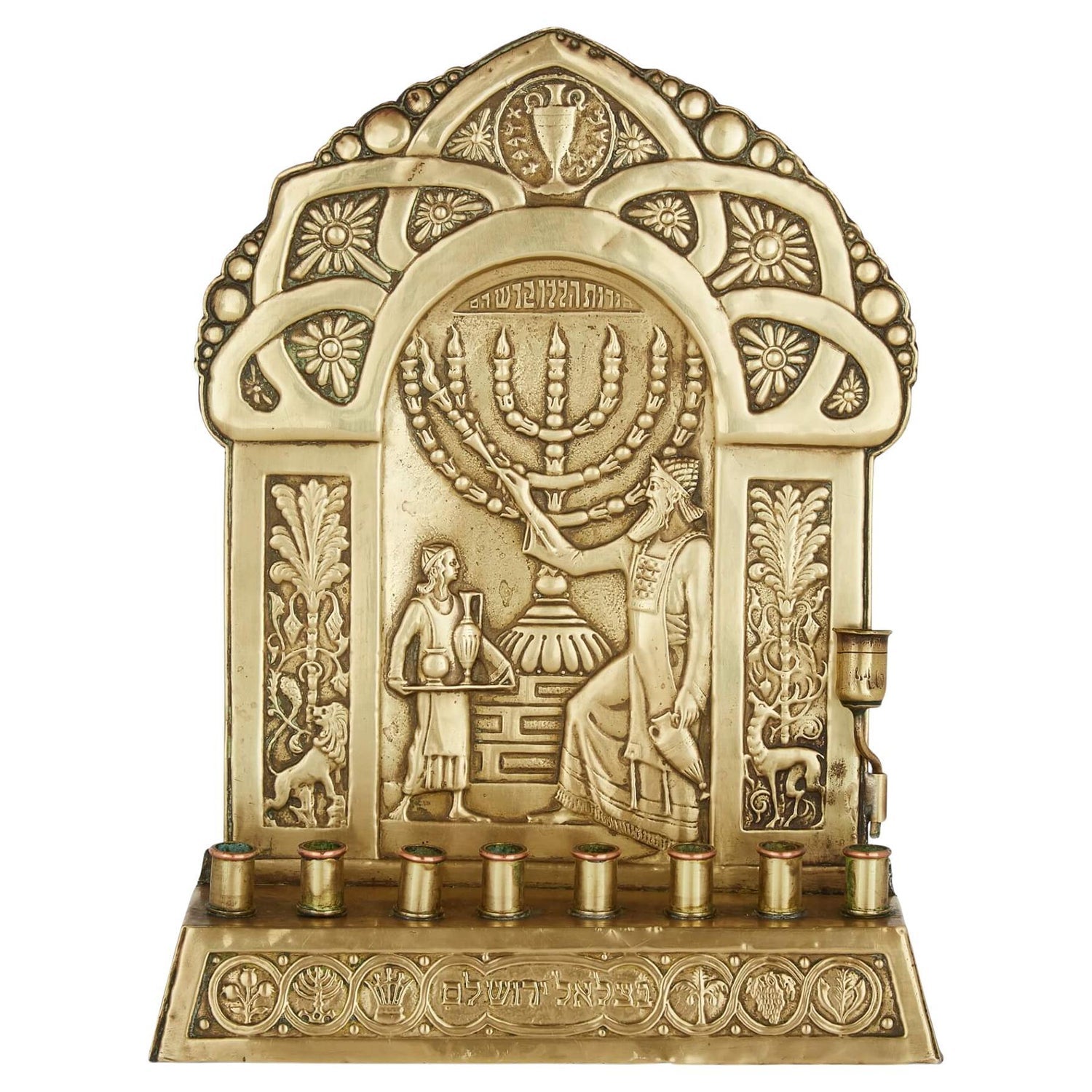 RARE Judaica Holocaust Memorial Menorah Bronze Sculpture