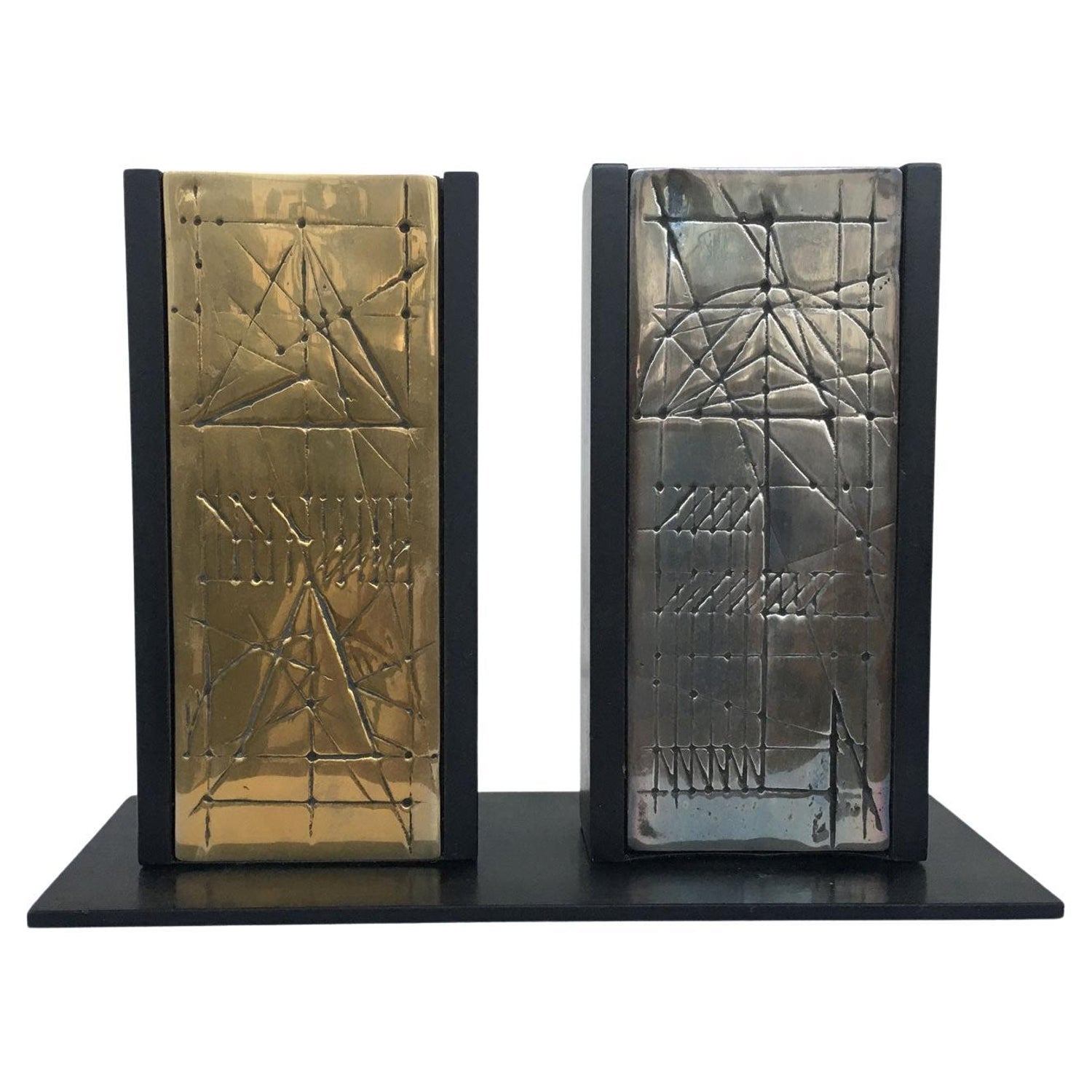 Israeli Mod Arts & Crafts Copper Sculpture Bookends Bezalel Schatz Yaad Studio