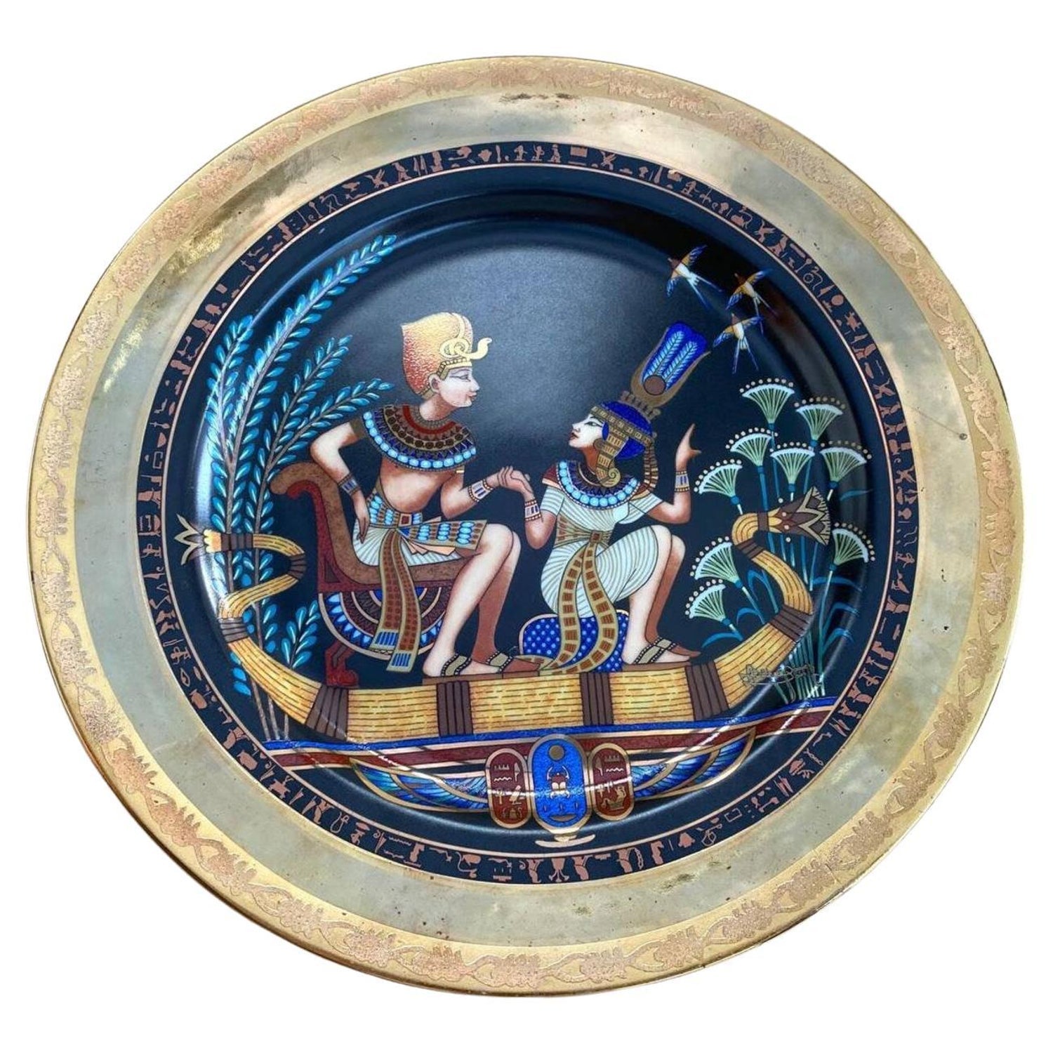Post Modern Italian Passover Seder Plate Richard Ginori Art Porcelain Judaica