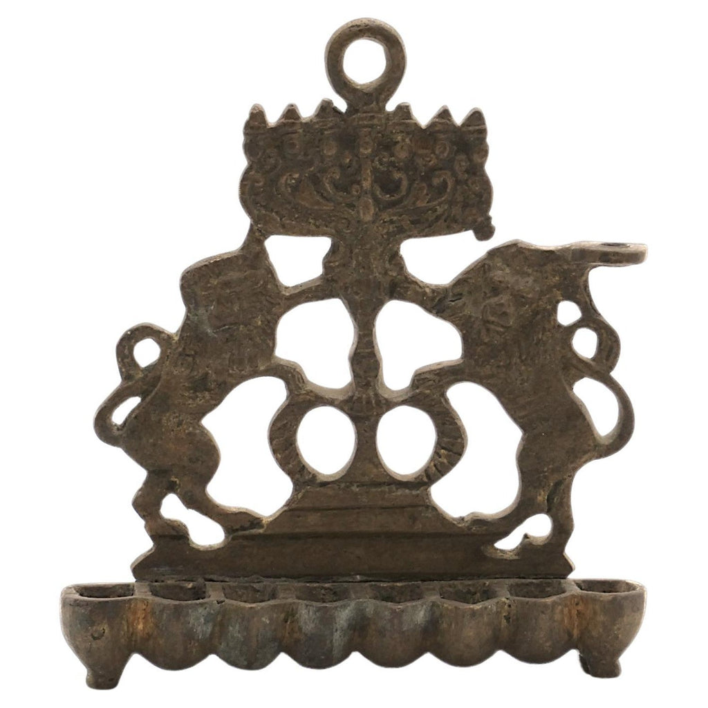 Rare Antique Judaica Hanging Bronze Jewish Synagogue or Temple Oil Lamp w Chain