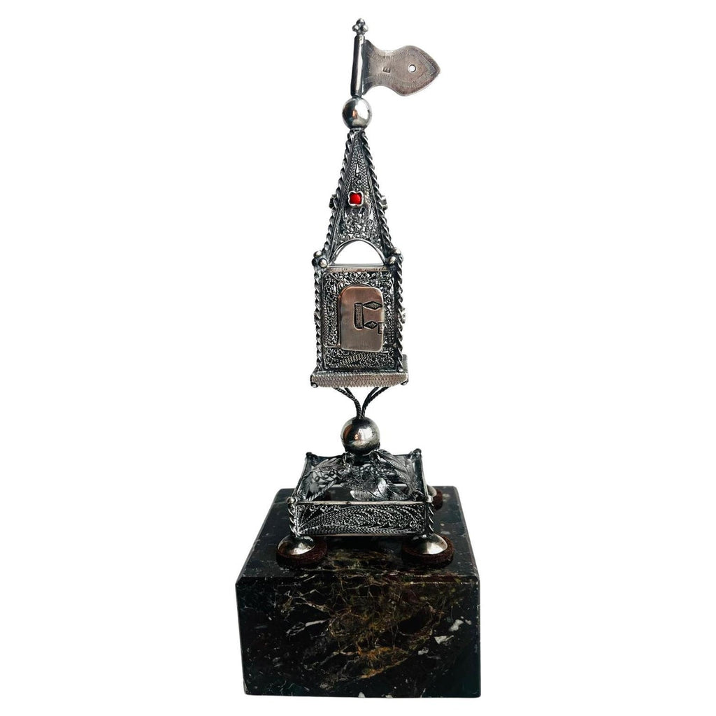 Rare 19th C Antique Silver Filigree Judaica Besamim Spice Tower Austro Hungarian