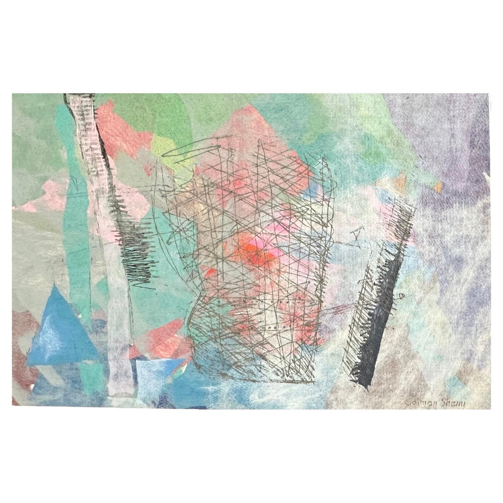 Fiber Art Collage Israeli Modernist Vibrant Colorful Tapestry Wall Hanging Rug