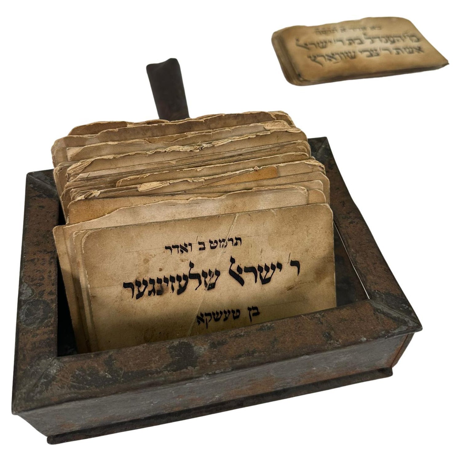 Rare Judaica 1893 Jewish Yizkor Memorial Plaque Hebrew English Chromolithograph