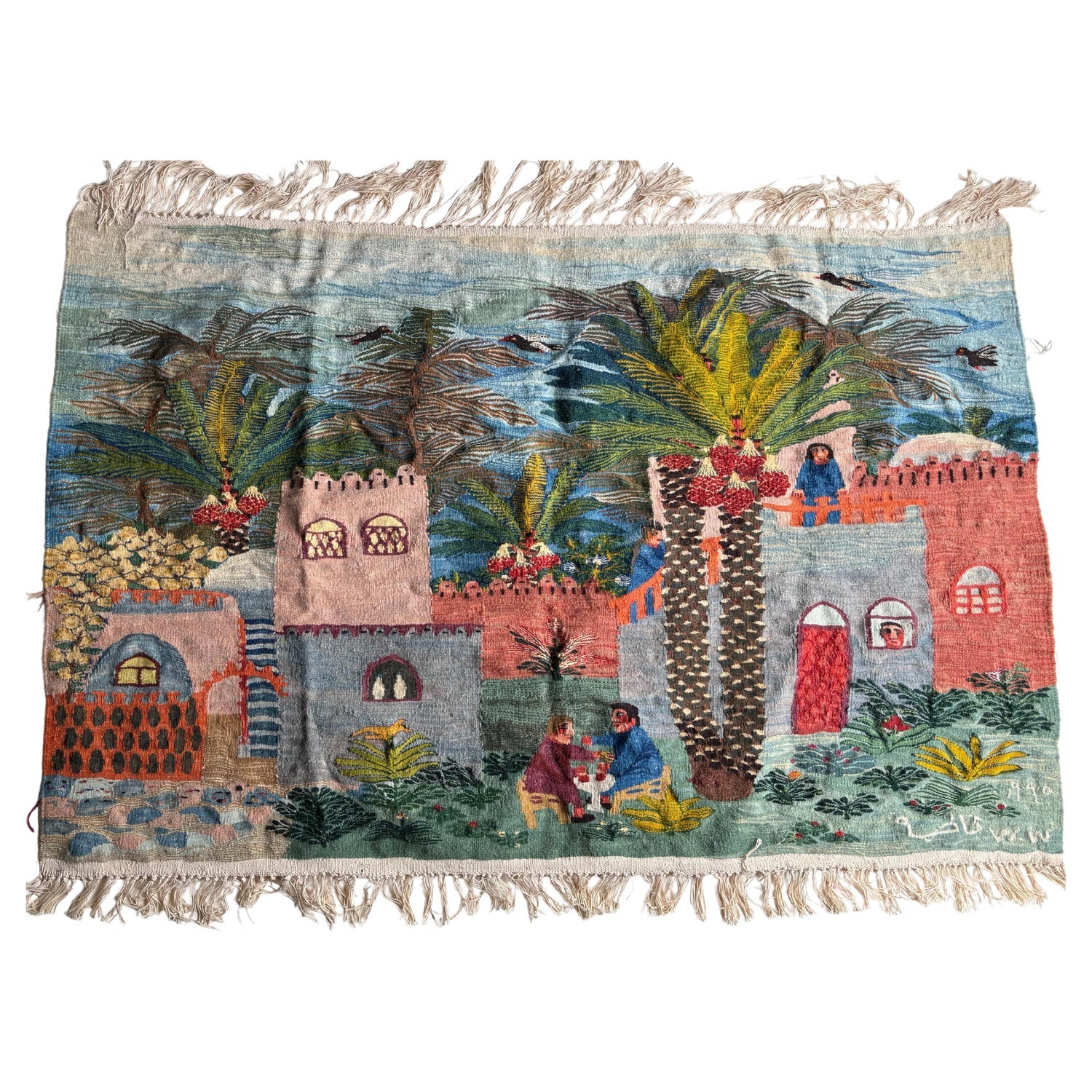 Wool Felt Craft Applique Vintage Israeli Judaica Folk Art Tapestry Kopel Gurwin