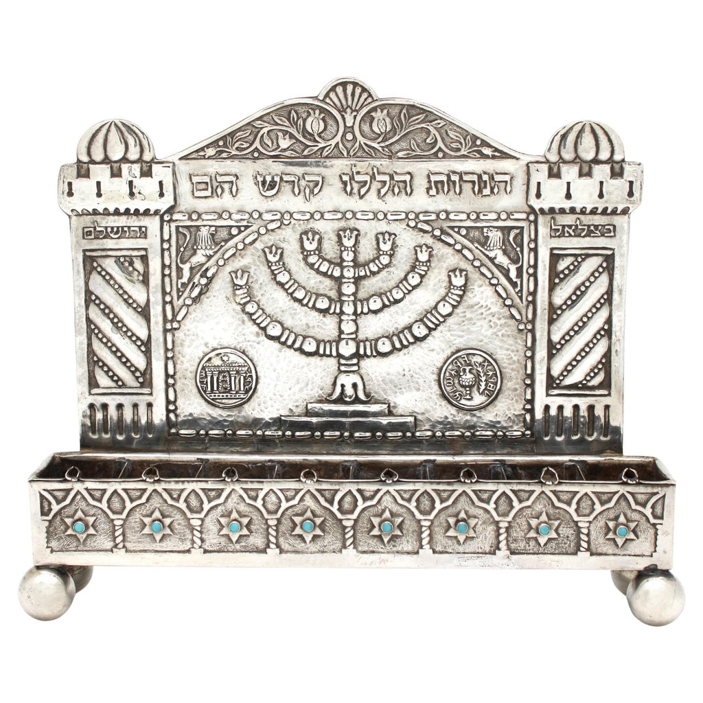 Artist Designed Signed Judaica Israeli Menorah Candelabra Sculpture Silver Plate