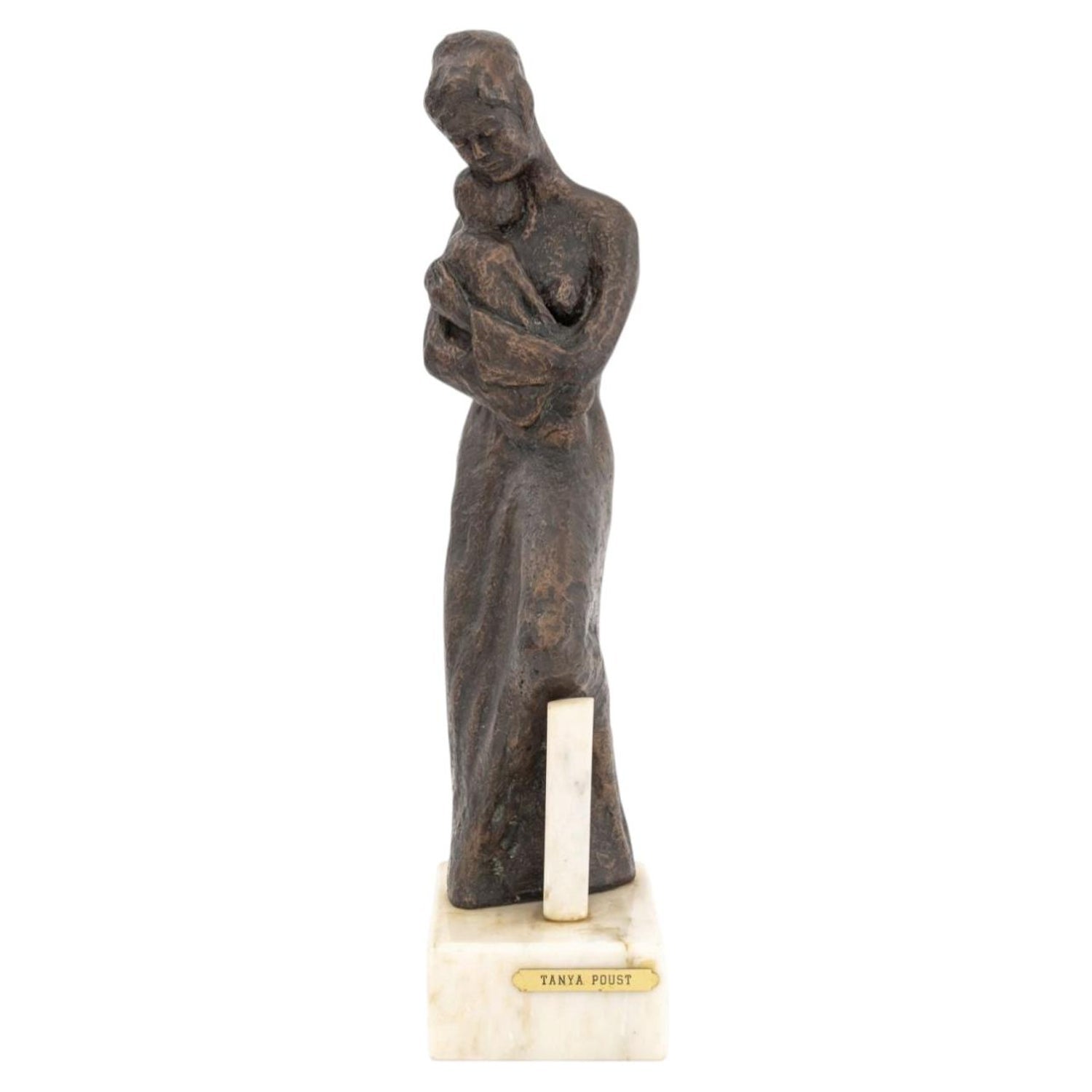 Modernist Israeli Bronze Sculpture Abstract Mother & Child Zvi Yehuda Aldouby