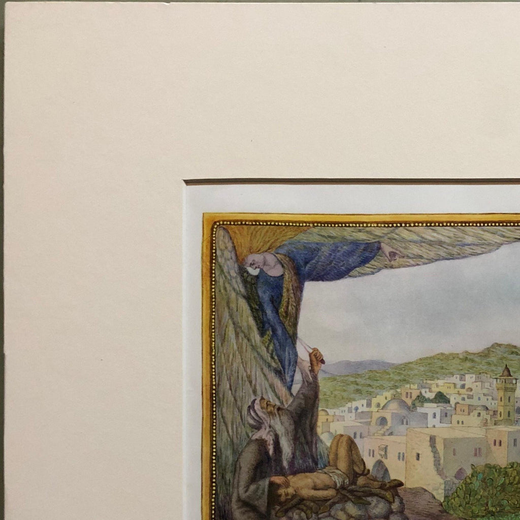 Rare Judaica Chevron Bezalel Zeev Raban Chromolithograph (made in Palestine)